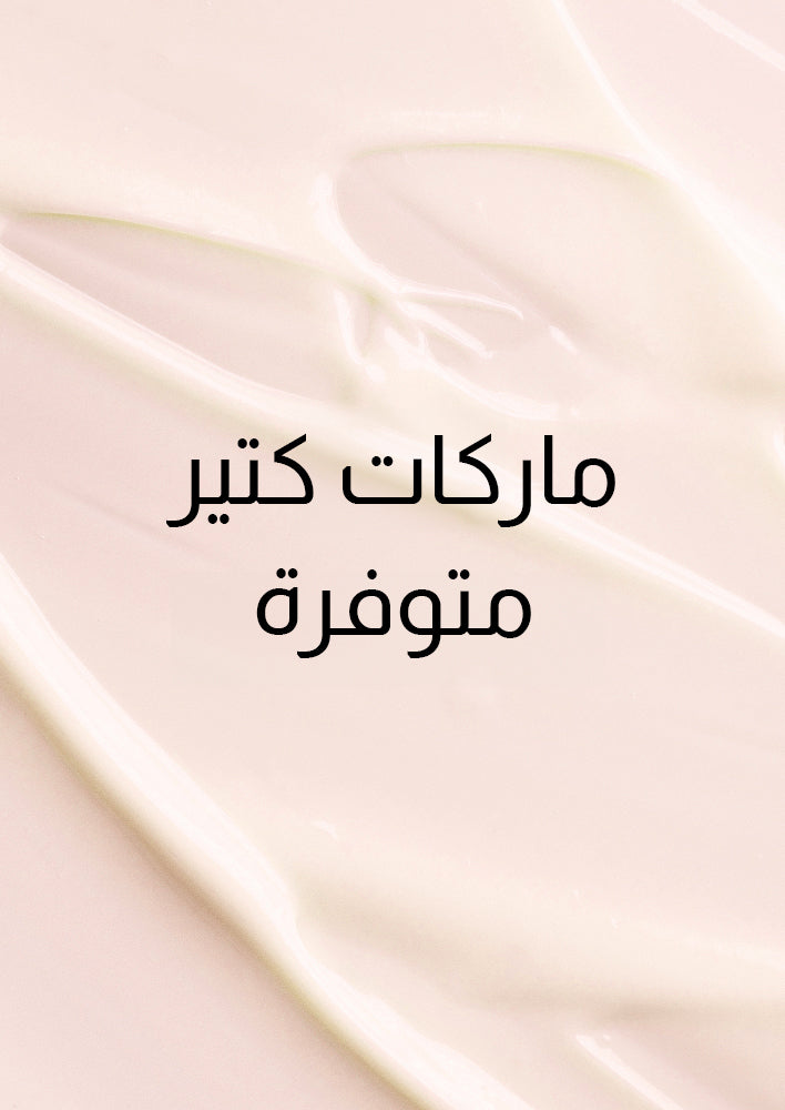 Banner link